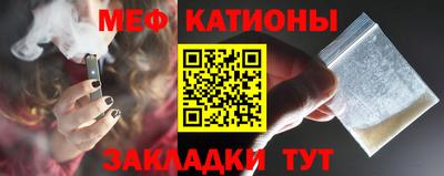 кокаин Кандалакша