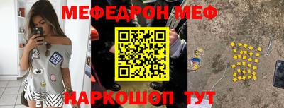 кокаин Кандалакша