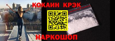 прущая мука Камышлов