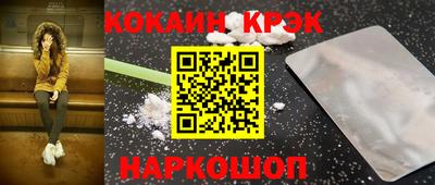 прущая мука Камышлов