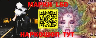 кокаин Кандалакша