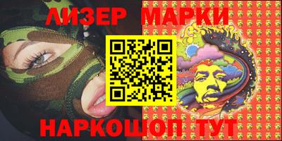 дживик Канаш