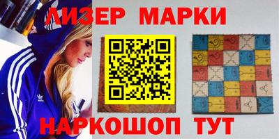 прущая мука Камышлов