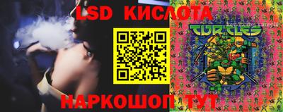 кокаин Кандалакша