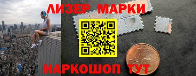 прущая мука Камышлов