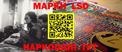 прущая мука Камышлов