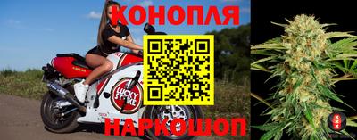 кокаин Кандалакша