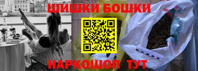кокаин Кандалакша