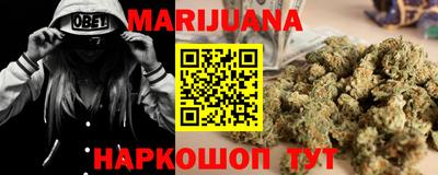 кокаин Кандалакша