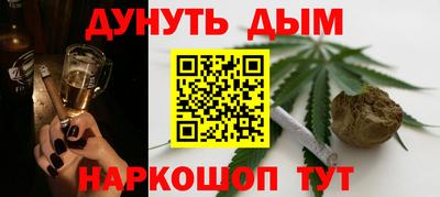 прущая мука Камышлов