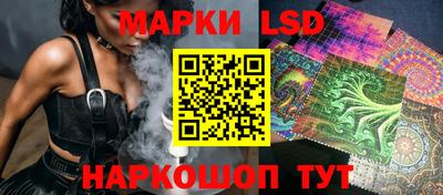 кокаин Кандалакша