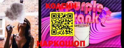прущая мука Камышлов