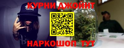 кокаин Кандалакша