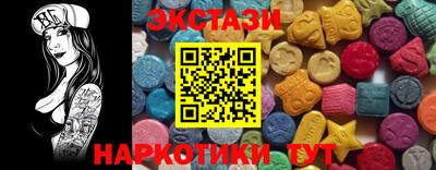 кокаин Кандалакша