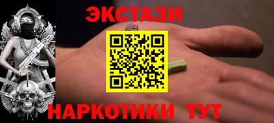 дживик Канаш