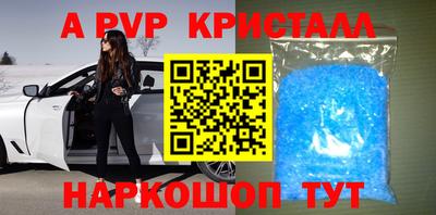 кокаин Кандалакша
