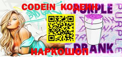 прущая мука Камышлов