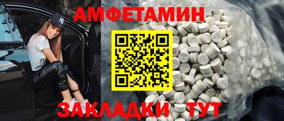 дживик Канаш