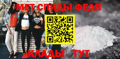 прущая мука Камышлов