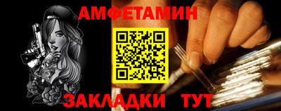 кокаин Кандалакша