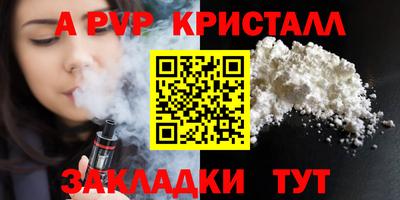 прущая мука Камышлов