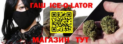 прущая мука Камышлов