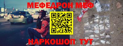 дживик Канаш