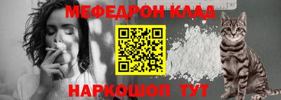 кокаин Кандалакша